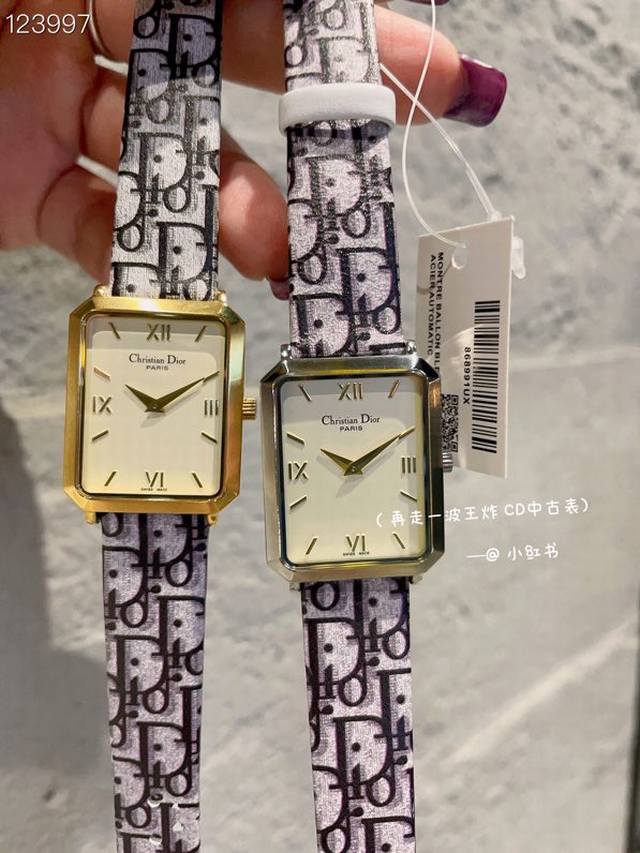 接受砸单 迪奥 Dior 经典malice系列款 非常罕见的一款中古手表 316精钢材质 经典罗马刻度简约时尚国际范 日本进口石英机芯 表扣施华洛世奇水晶镶石 - 点击图像关闭