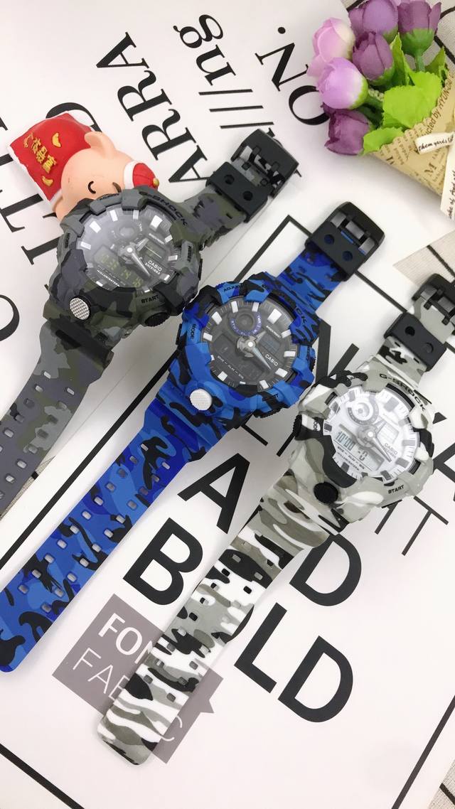 最高版本！！原单货！！ 卡西欧g-Shockga-700迷彩系列运动手表，经典防震表盘设计，矿物强化玻璃镜面，超强防水，入水表盘透明！！ 45度自动抬手亮灯功能