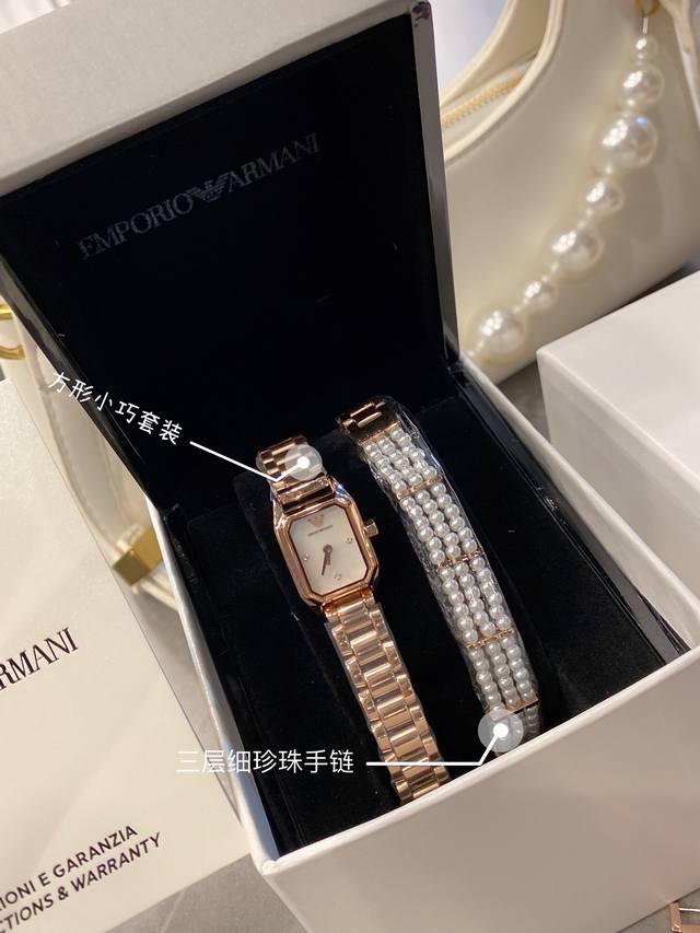 最最最新款的阿玛尼套装女款ar11323，方形小表盘手表+三层细珍珠手链，阿玛尼人鱼公主，淡水珍珠手链搭配珍珠贝母手表，上手也太漂亮了，这是什么神仙设计啊，给设