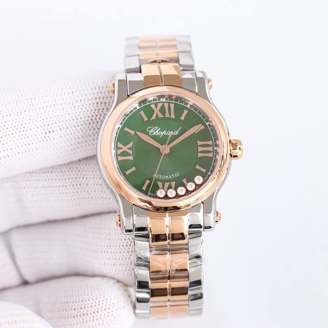 Sj出品 玫瑰金钢 钻壳 萧邦新品祖母绿机械表盘，萧邦happy Diamonds系列在女士腕表当中非常具有标志性，Xb1 这款腕表拥有30毫米的腕表直径，对于